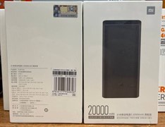 M-2 PowerBank pFMB8lKdhvi6I0IKcPC6g3
