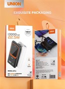 UP-11 PowerBank KCnWuMt4hQLFaJdaSpbxE1