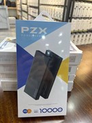 V-81 PowerBank otF-Q-UagVg5v9WPfOtRP1