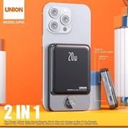 UP-05 PowerBank 57syEPcii4KVgrv7ZEXDT3