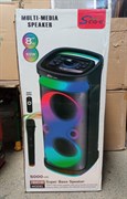 ZQS 8249 портативная колонка 4NOJ0f8Kgyt7WYKqjXfD31