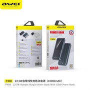 AP-40AK POWER BANK fhIOoSw8gofAEvVnnQXhG2