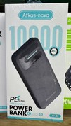 AV-52 POWER BANK yjIdExI2iIHCA0fEiRmtg3