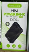 AV-53 POWER BANK C5MdOYNegASjWpn205XXr0