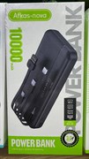 AV-55 POWER BANK iqakhYAliVkTTGpYVq4y20