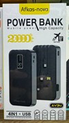 AV-34 POWER BANK SSWU0atSgJwKvCqLvTaJ01