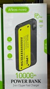 AV-41 POWER BANK 0m4gl-gMjqQJNSQC3TXAb2