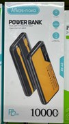 AV-43 POWER BANK n3ztEBrsjClSTdC80BqMG1