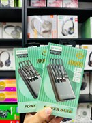 PB-019 POWER BANK HXxf6lguh3BuEONl443aK0