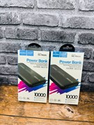 PB-101 PowerBank 7fkENksPh1fna4hWEEgV-1