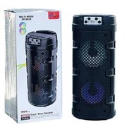 ZQS 4271 портативная колонка cxuchr24hRsWSoVjhJYDo2