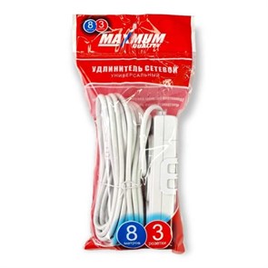 Удлинитель Maximum 8 м/ 48 шт QFHXbnvugnFx1IEUR5wNw1