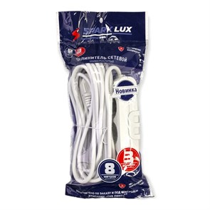 Удлинитель SP 8м/ 48 шт kxoVfT3XjFEbvv9P2Sxmu0