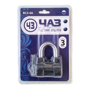 Замок ЧАЗ короткий/ 40 шт 4TCMO1WphMrgoQpxchk4J0