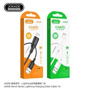 JA-006 USB кабель для зарядки на IP oNT3ybkYg9zCrR5WpDuX01