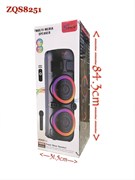 ZQS 8251 Портативная колонка k7A277Y8h9LFfmIM1bZQN3