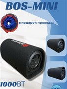 BOS-5565 Сабвуфер автомобильный ZQEIyzBohBL2gFc658Qu11