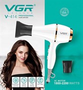 VGR V-414B Фен для волос KxHO6Fw0gekN4MhhWOdtq3