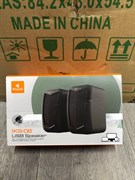 KS06 компьютерная колонка VeDYMt3qiIDSllEN9sy642