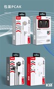 K-822C проводные наушники KIN Original hqRk9ppgg2Q1OqFoMnZD01