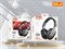 BX-15 большие наушники Bluetooth tA7Zr-P4ixgpqS9mKjI4U3