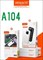 A-104 PowerBank 90e166fagw7j5OLQfFZaG2 - фото 10276