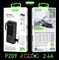P-20 PowerBank 6YHDmcAFidn31E2IHW6MC0 - фото 10307