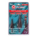 Сверло ступенчатое Maximum набор 3 в 1/ 50 шт X55qytxticCPJNQV02DMT0