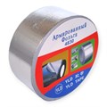 Скотч армированная  фольга 4,8*35м /60 шт MvyFEpMLi02-EWo-sbVRD0