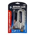 Степлер мебельный  Spark LUX-607/ 40 шт asrLCNNeitkttjI3JyWZk1