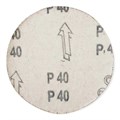 Наждачная бумага 125 мм, круглая зерно-40/ шт V3V43nashHusCqxbY6GeM1