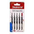 Лобзик 144 /800 шт 6UYzzV31iJoo2oMaBjDjq0 - фото 6759