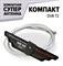 DVB T2 Комнатная TV Антена lVZyYzUZg5TI5mpAi3lXm0 - фото 7863