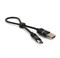 KSC-351 USB кабель для зарядки на TC 48lz5qmyg1bzu23nvO6-a3