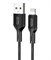 KSC-535 USB кабель для зарядки на IP -HRWWQE-gQ3-CdBAM8icP2