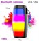 ZQS 1202 Портативная колонка 8a1Llp1QhaYOkk4CyvopJ1 - фото 8193
