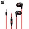 K-812 проводные наушники KIN Orirginal mmOeQj6ng4ix0ZbX7Uh603 - фото 9508